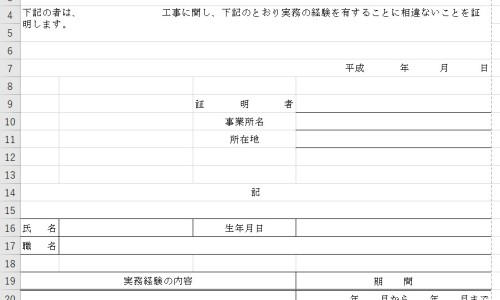 月经期吃猪心有什么好处-月经期间吃猪腰子汤下什么料好网- 月经期吃猪心有什么好处知识,分享来姨妈能吃猪腰吗